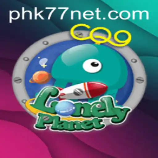 LonelyPlanet: A Deep Dive into the Game of Exploration and Strategy